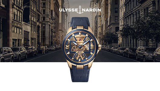 Купити годинники Ulysse Nardin