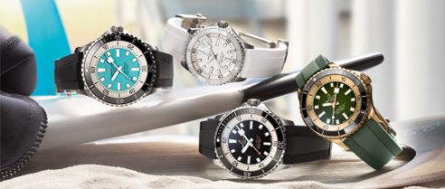 Купить часы Breitling коллекция Superocean