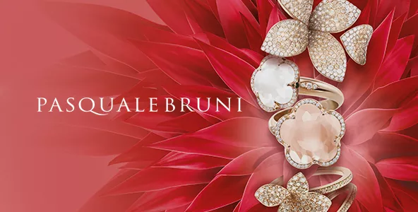Ювелірні прикраси Pasquale Bruni
