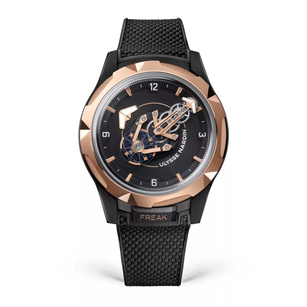 Годинник Freak ONE