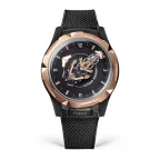 Годинник Freak ONE