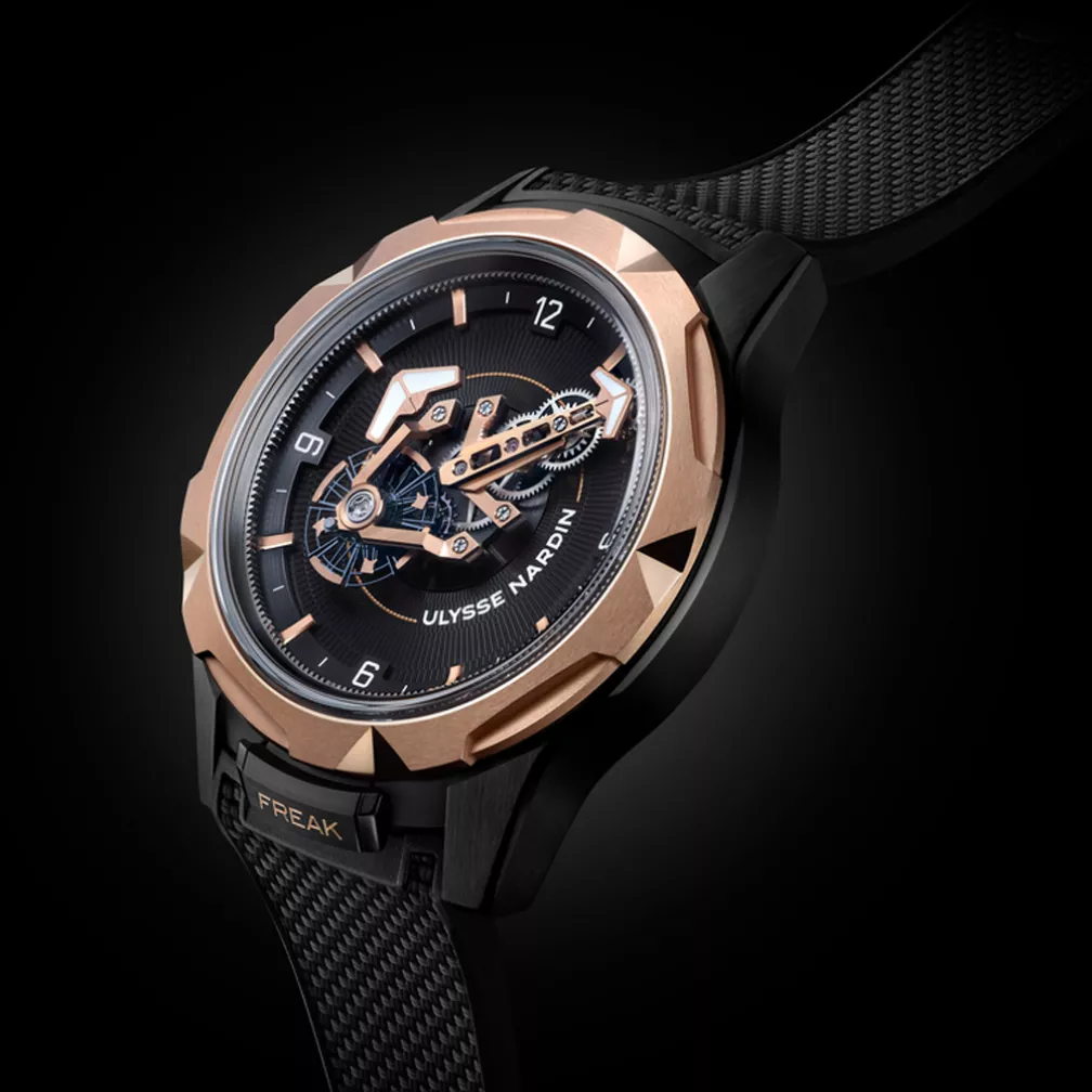 Годинник Freak ONE