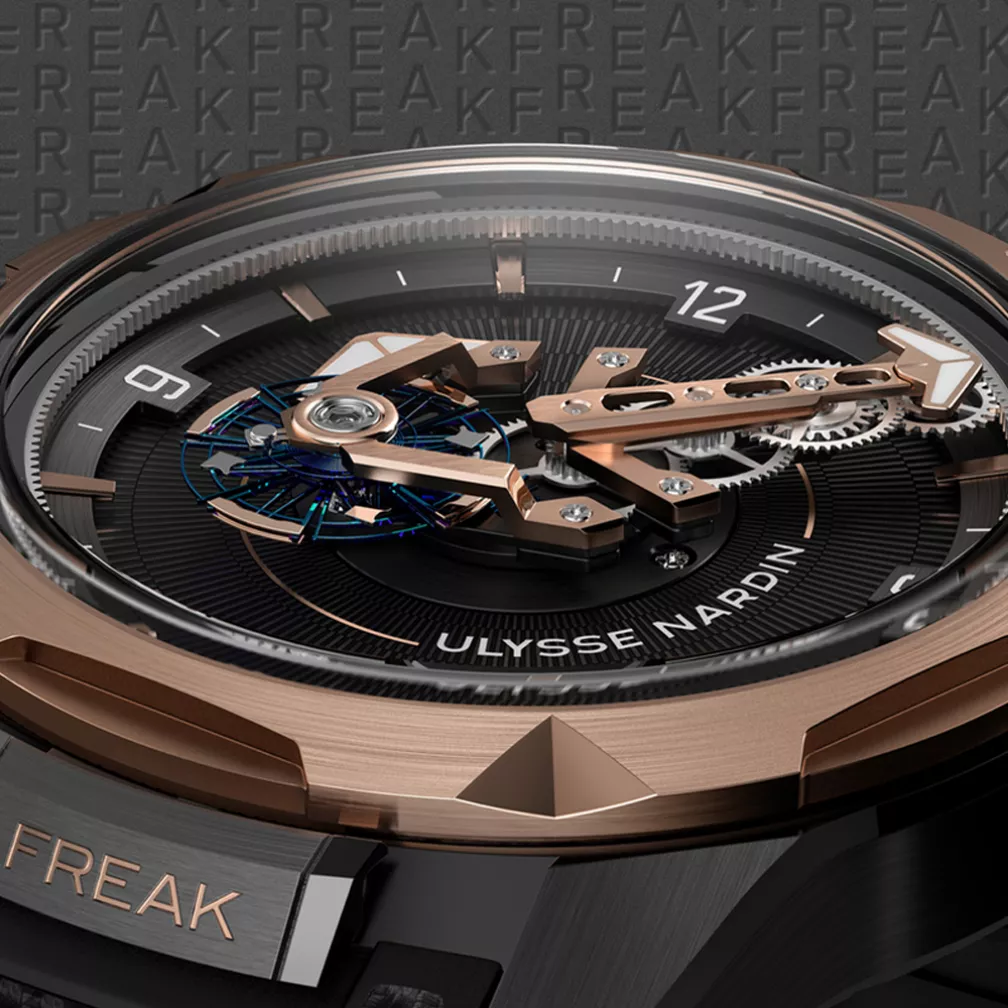 Годинник Freak ONE