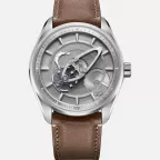 Годинник Freak X Grey