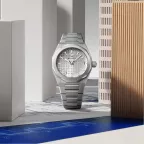 Годинник Defy Skyline 36